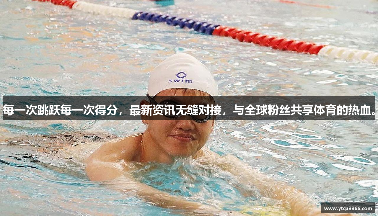 raybet雷竞技官网娱乐平台