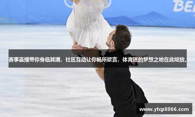 raybet雷竞技链接