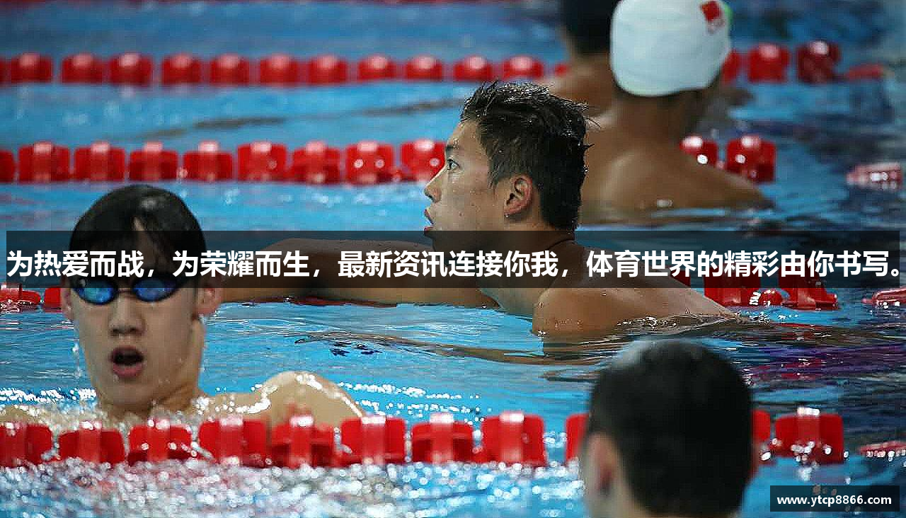 raybet雷竞技官网